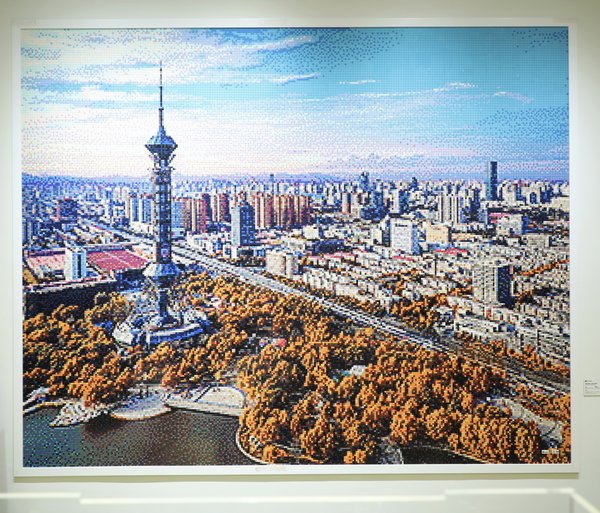 樂高馬賽克畫 -- “石家莊天際線”