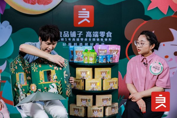 劉濤、劉敏濤、傅首爾明星媽媽帶貨 良品鋪子搶占兒童零食布局先機