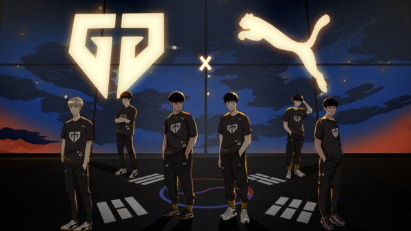 電競俱樂部Gen.G與國際運動品牌PUMA達成為期數年的贊助合作