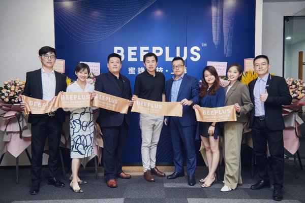 BEEPLUS成立上海辦公室 將全面布局華東市場