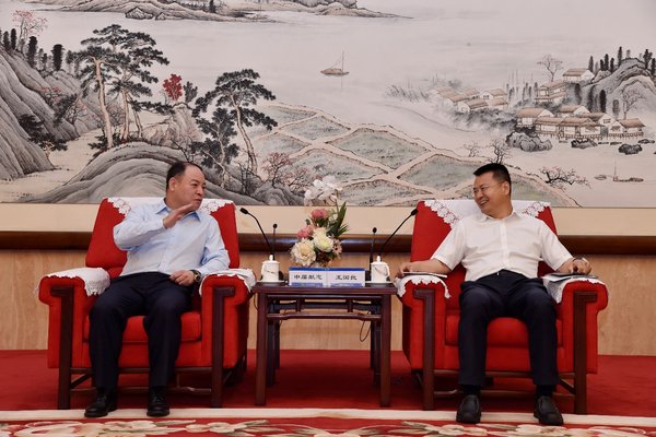 CTI華測檢測控股津生環境公司 戰略布局全國EHS綜合服務能力