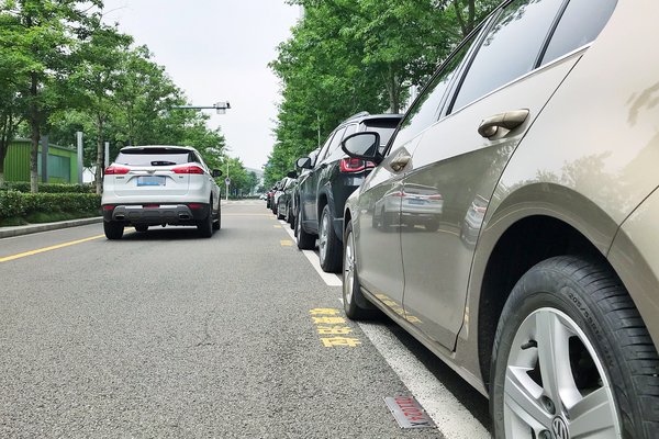 聯通助力"甬城泊車”上崗，咪表停車將成為歷史