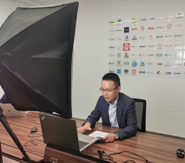 明勢資本創始合伙人黃明明：“新基建”打造下一代數字化基礎設施