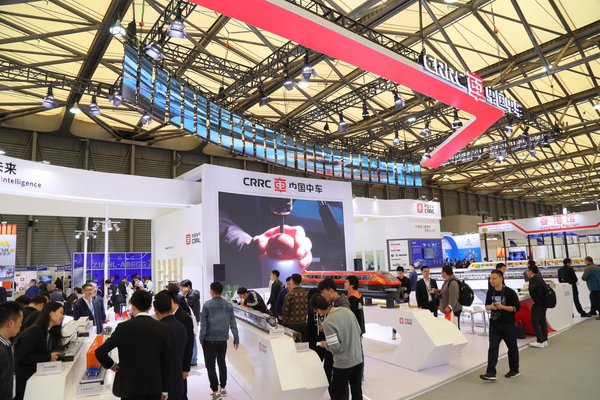 2019第十四屆上海國際軌道交通展覽會 -- 中車集團展臺