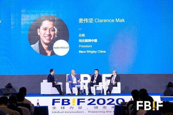 瑪氏中國發力后疫情時代，銳意變革開創新紀元