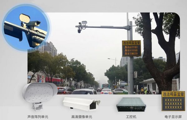 大華股份黑科技助力中高考，為夢想護航