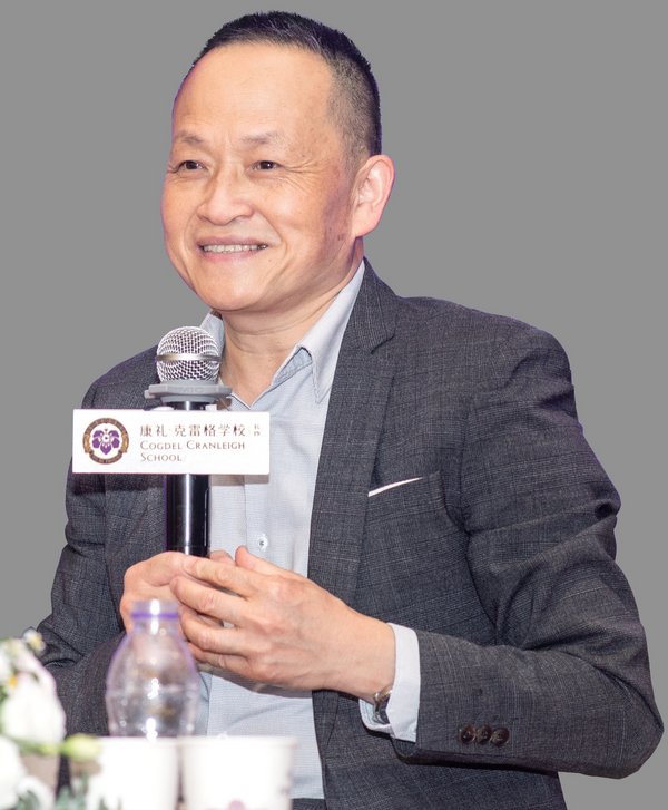 康禮-克雷格學校總校長沈建軍：“在長沙辦最接地氣的國際教育”