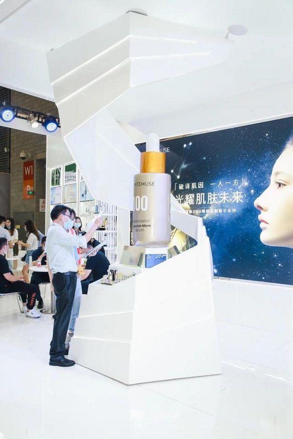 賽繆斯：當“一人一方”定制護膚，撞上CS渠道的“前店后院”