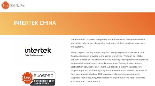 Intertek成為SunSpec授權實驗室 助光伏分布式能源系統智能化調控