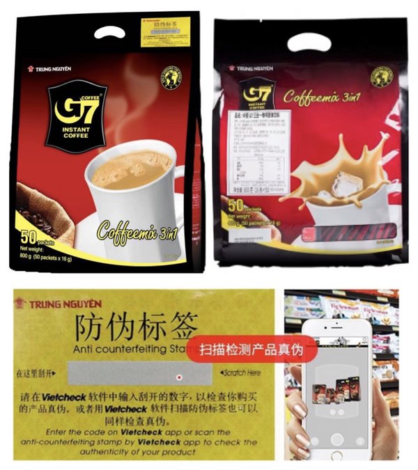 中原咖啡重拳打假，防偽黃標巧辨真偽