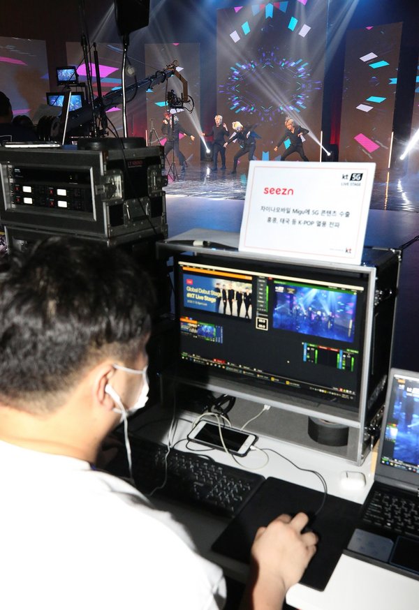 韓國KT通過5G出口K-Pop內容