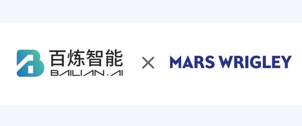 新消費浪潮下的產品研發創新 百煉智能創意寶攜瑪氏實力“破圈”