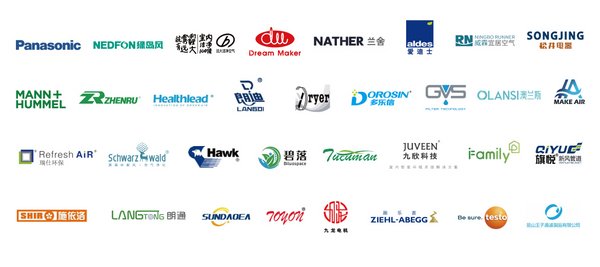 乘風破浪，搶占空凈市場先機，2020上海國際空氣新風展盛大舉辦