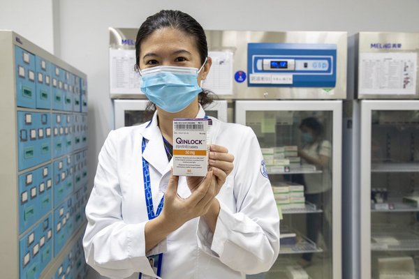 胃腸道間質瘤臨床急需藥品將成為海南自貿港首個特批帶離藥物