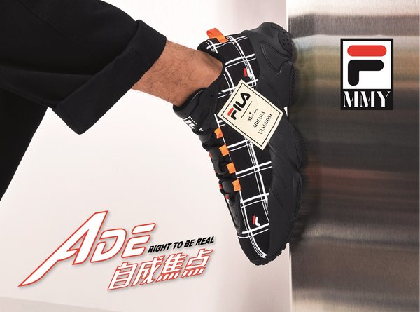 FILA ADE MIHARA格子鞋 -- 跨界碰撞，生來自成焦點