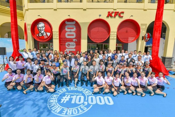 百勝中國門店突破10,000家，保持快速線上線下擴張增長勢頭