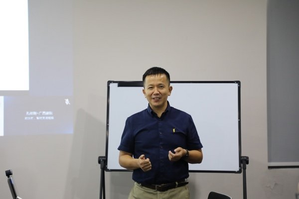 同濟大學建筑產業創新發展研究院院長王廣斌教授致辭