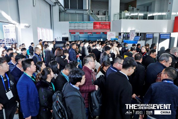 SURFACES China 2020將于12月在上海新國際博覽中心舉辦