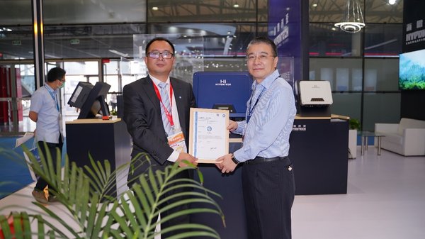 TUV南德授予海鵬科技HPT11000及HPK3000系列逆變器安規認證證書