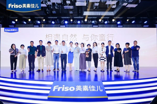 美素佳兒發布自然成長計劃，自然關懷驅動品牌成長
