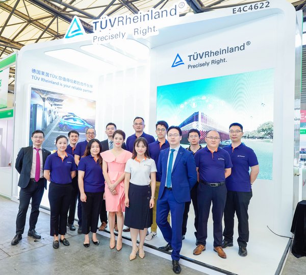TUV萊茵亮相第十四屆上海國際充電設施產業展覽會