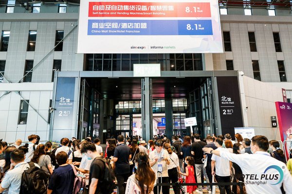 以風浪為鼓，向未來啟航，Hotel Plus 2020圓滿落幕