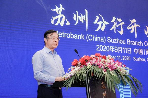 林大鎰總裁致歡迎辭