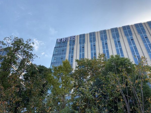 ATLAS 寰圖加速布局長三角寫字樓運營矩陣 助推商業地產轉型升級