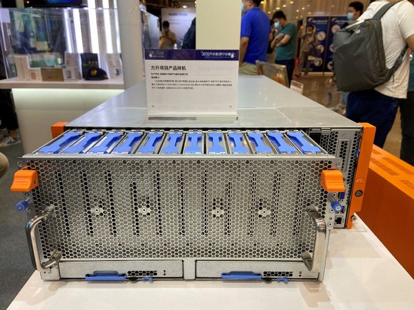 方升開源項目首款樣機  浪潮SA5456M5亮相ODCC2020峰會